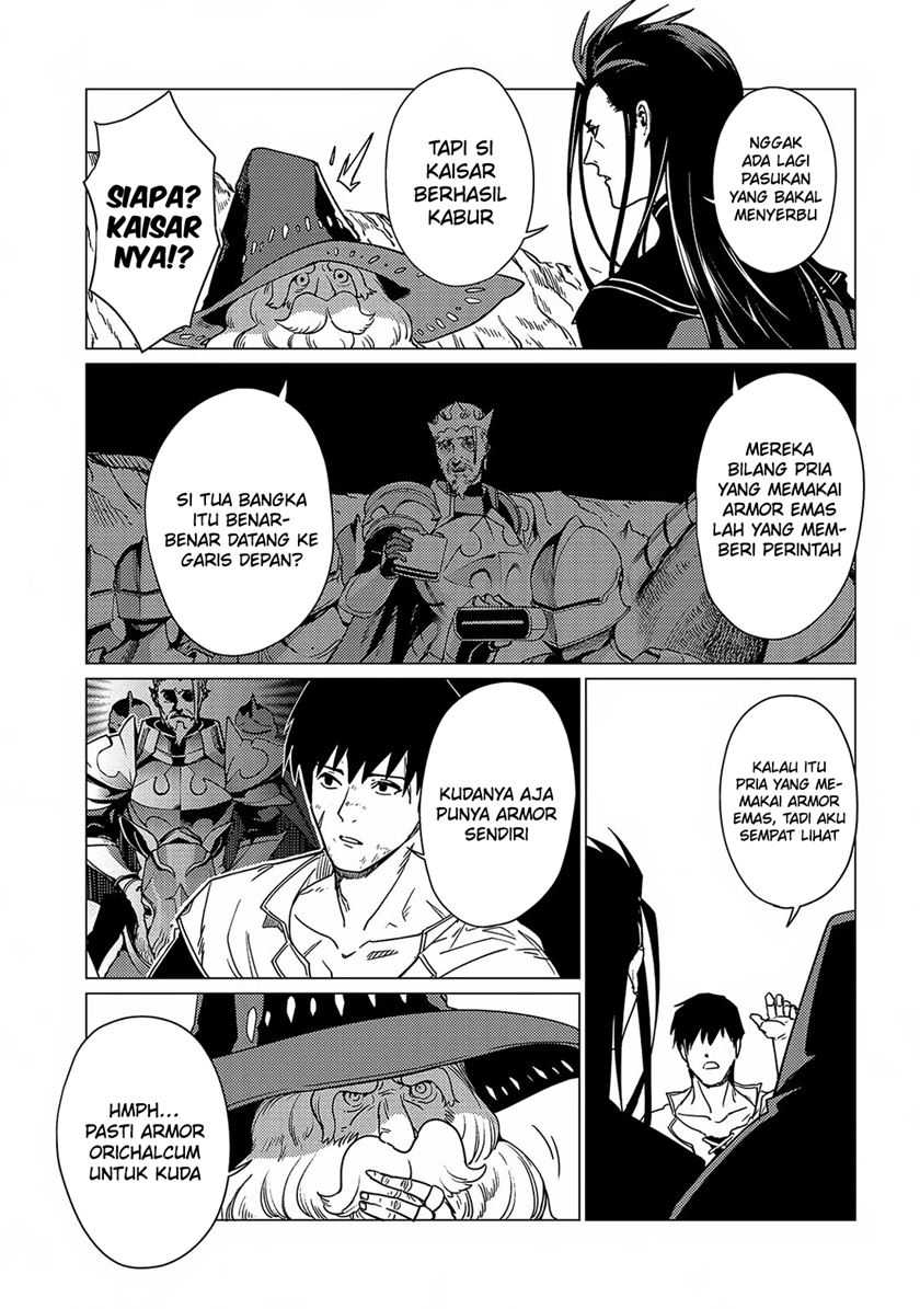 Ore wa Subete wo “Parry” Suru Chapter 17 Bahasa Indonesia