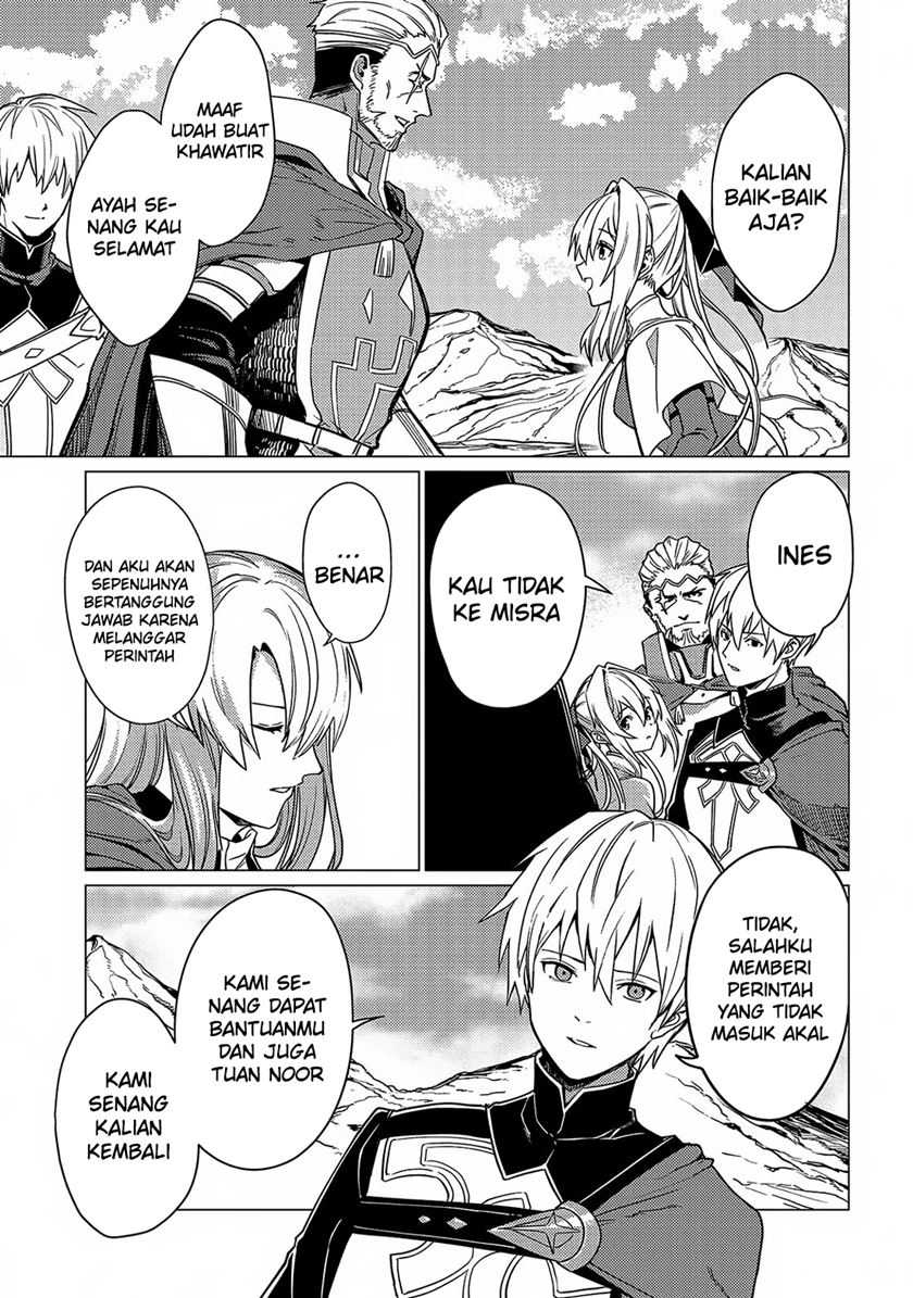 Ore wa Subete wo “Parry” Suru Chapter 17 Bahasa Indonesia