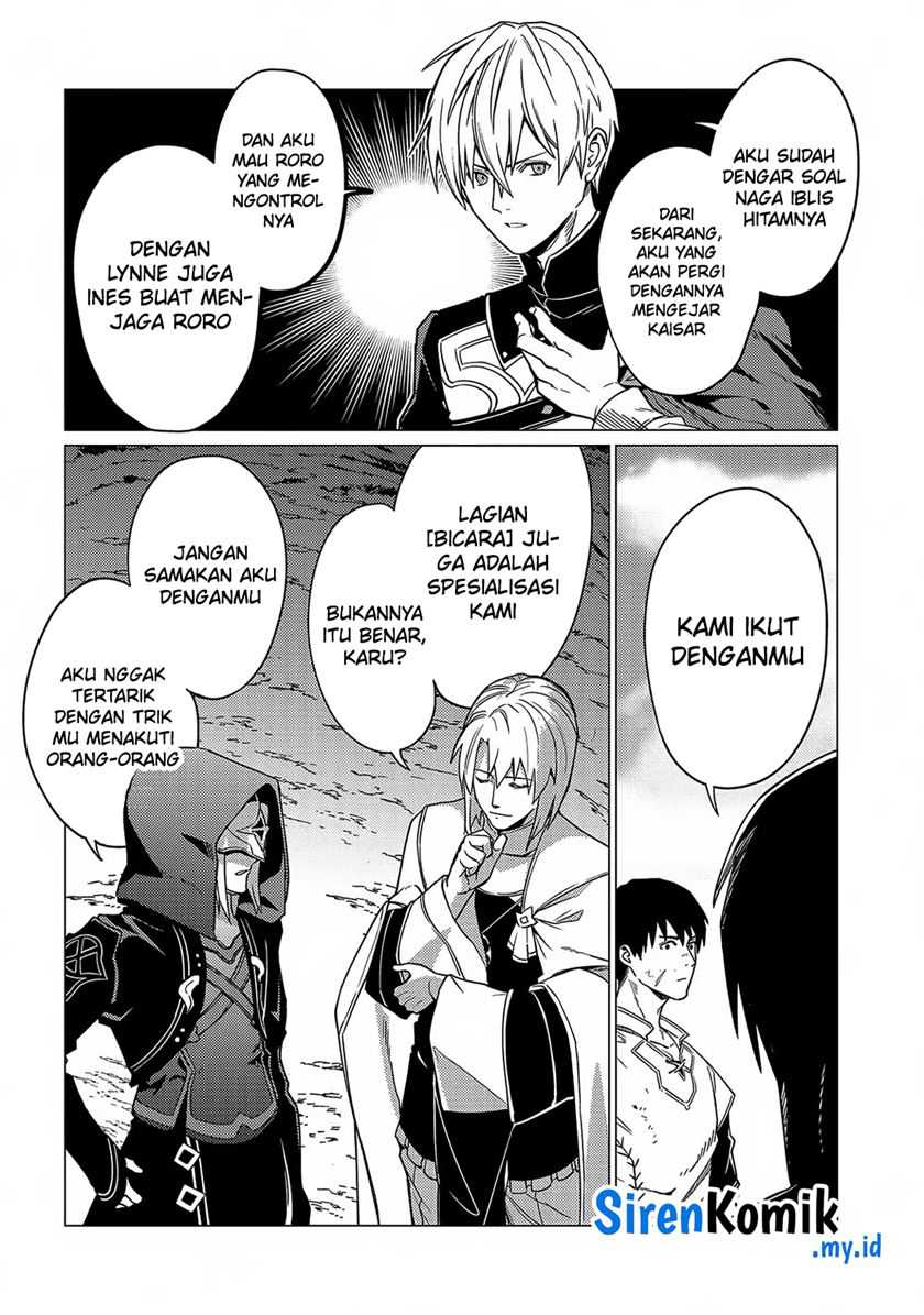 Ore wa Subete wo “Parry” Suru Chapter 17 Bahasa Indonesia