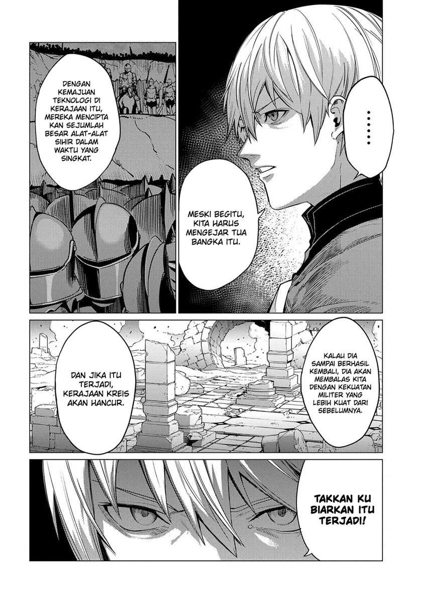 Ore wa Subete wo “Parry” Suru Chapter 18 Bahasa Indonesia