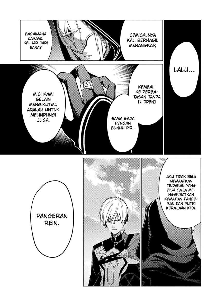 Ore wa Subete wo “Parry” Suru Chapter 18 Bahasa Indonesia