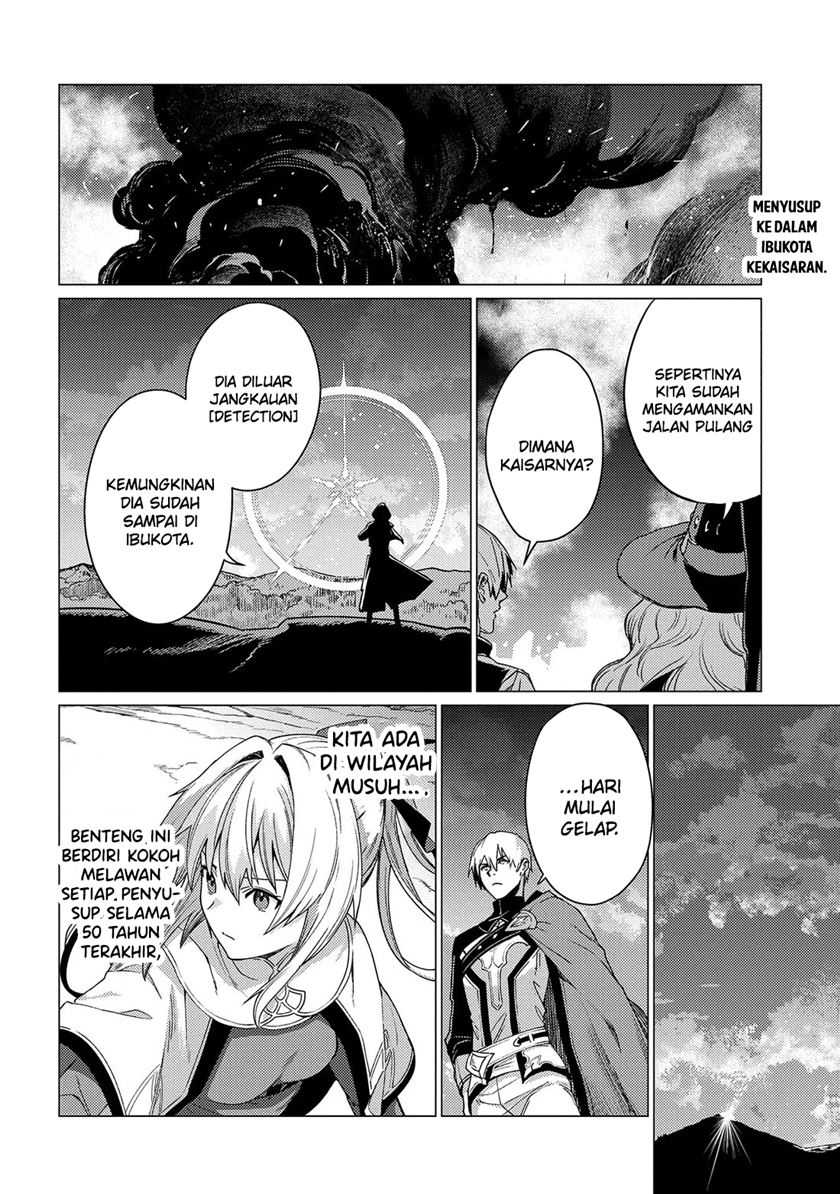 Ore wa Subete wo “Parry” Suru Chapter 18 Bahasa Indonesia