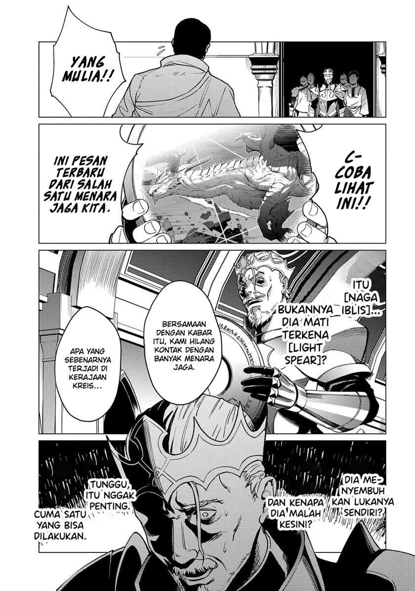 Ore wa Subete wo “Parry” Suru Chapter 18 Bahasa Indonesia