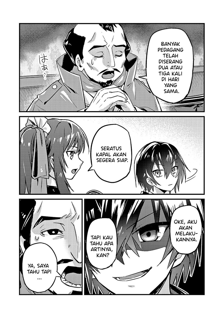 OreAku, Ore wa Seikan Kokka no Akutoku Ryōshu! chapter 7