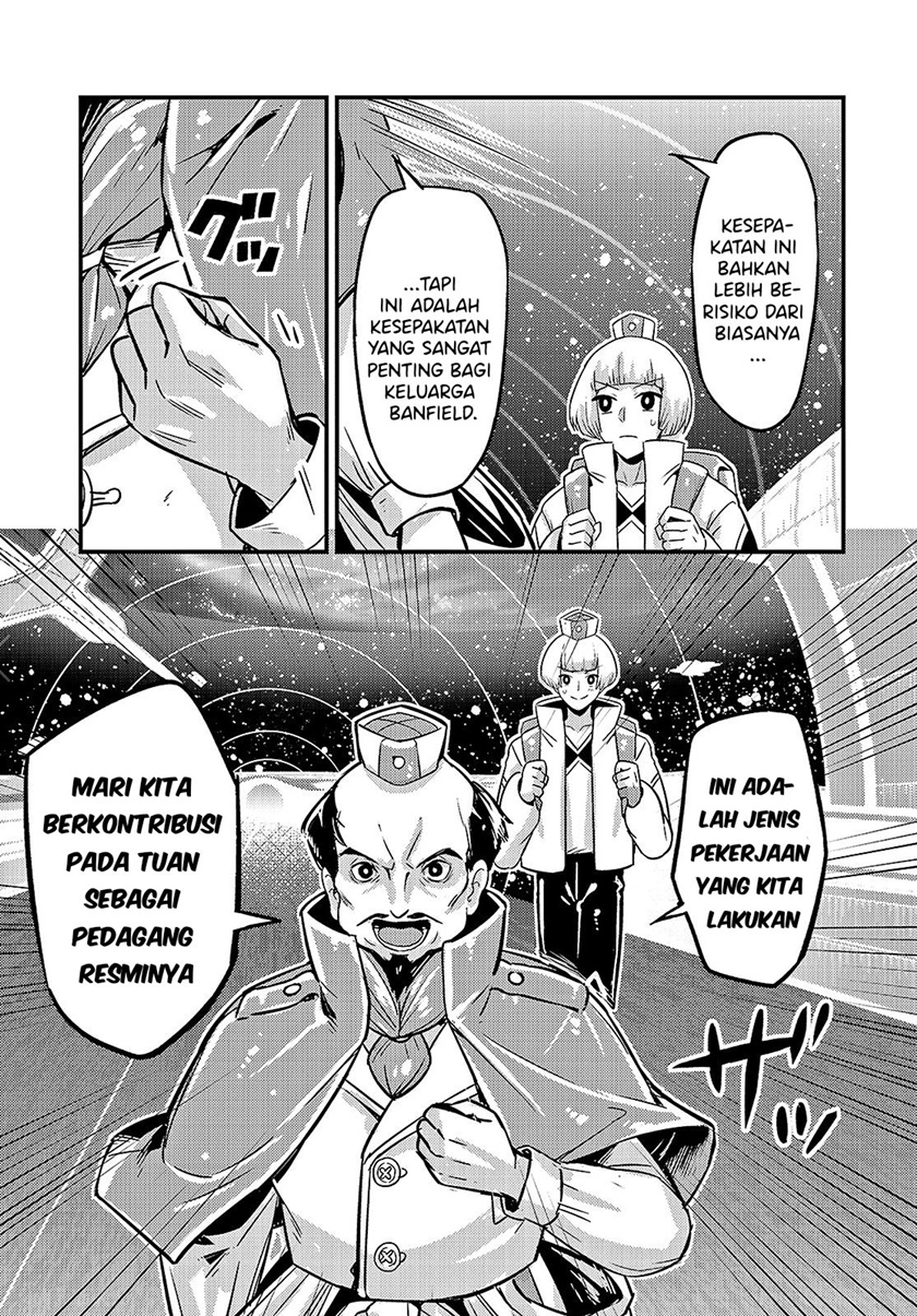 OreAku, Ore wa Seikan Kokka no Akutoku Ryōshu! chapter 7