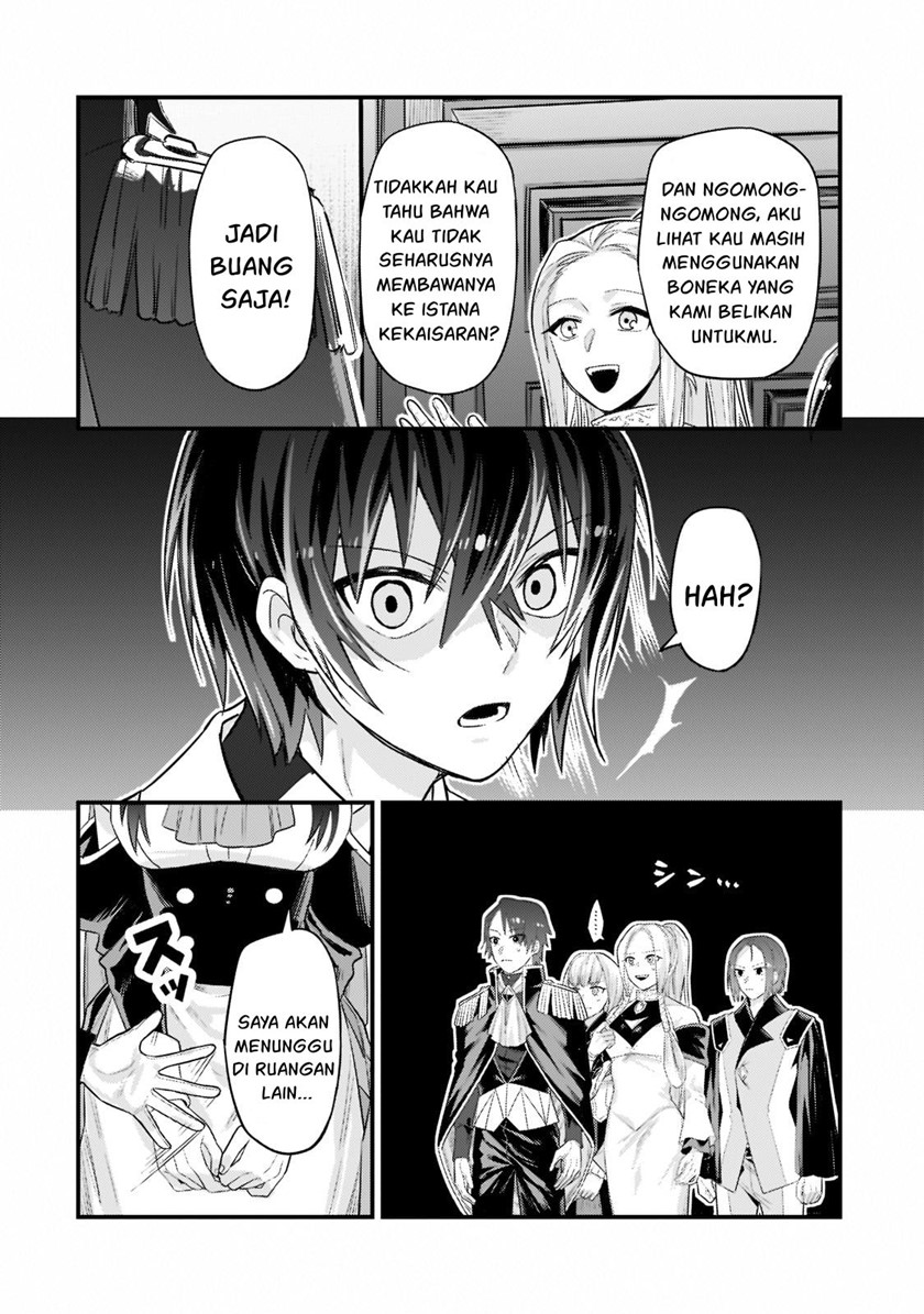 OreAku, Ore wa Seikan Kokka no Akutoku Ryōshu! chapter 12