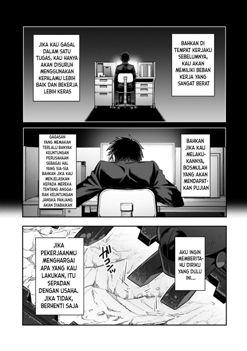 OreAku, Ore wa Seikan Kokka no Akutoku Ryōshu (Ryoushu)! Chapter 17 Bahasa Indonesia
