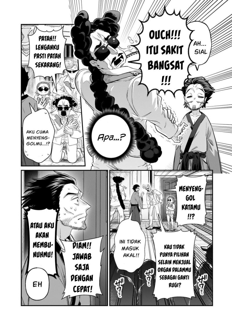 OreAku, Ore wa Seikan Kokka no Akutoku Ryōshu (Ryoushu)! Chapter 17 Bahasa Indonesia