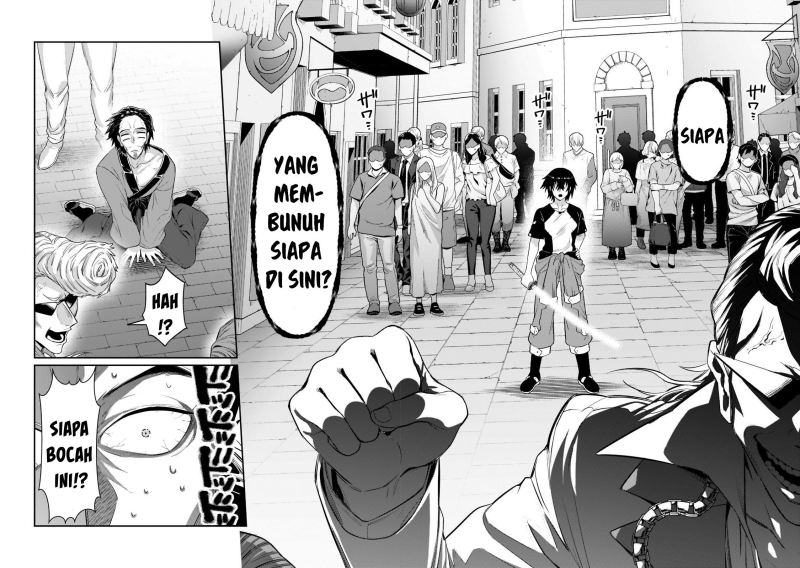 OreAku, Ore wa Seikan Kokka no Akutoku Ryōshu (Ryoushu)! Chapter 17 Bahasa Indonesia