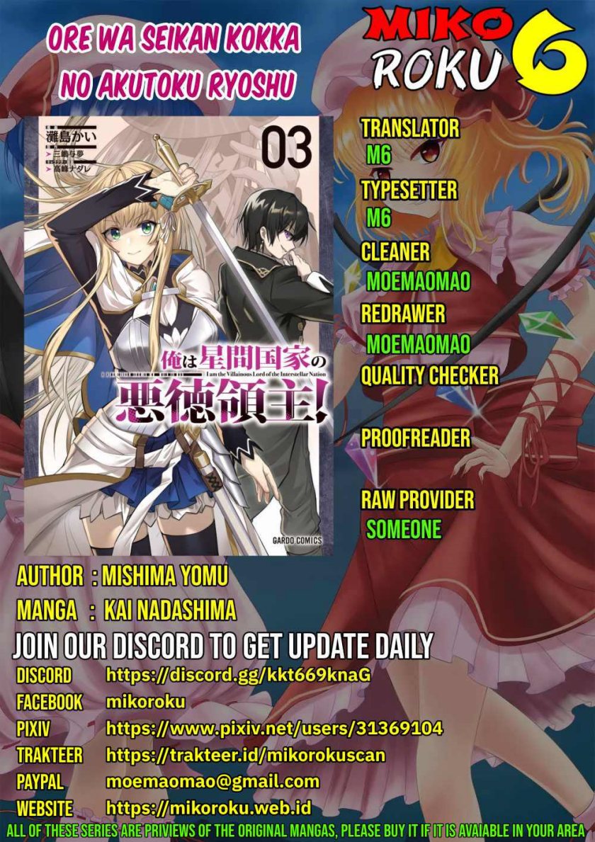 OreAku, Ore wa Seikan Kokka no Akutoku Ryōshu (Ryoushu)! Chapter 21 Bahasa Indonesia