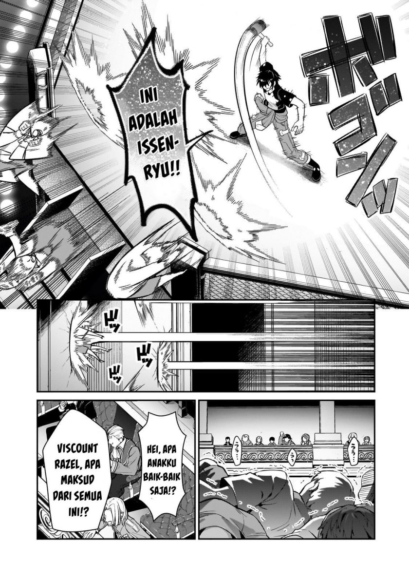 OreAku, Ore wa Seikan Kokka no Akutoku Ryōshu (Ryoushu)! Chapter 21 Bahasa Indonesia