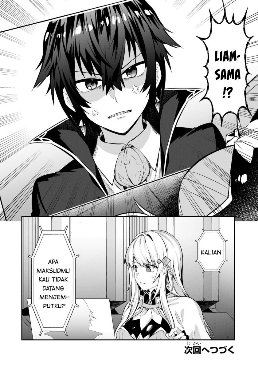 OreAku, Ore wa Seikan Kokka no Akutoku Ryōshu (Ryoushu)! Chapter 21 Bahasa Indonesia