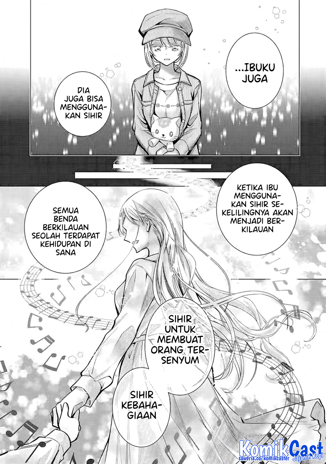 Ore ga Kokuhaku Saretekara, Ojo no yosu ga Okashii chapter 5