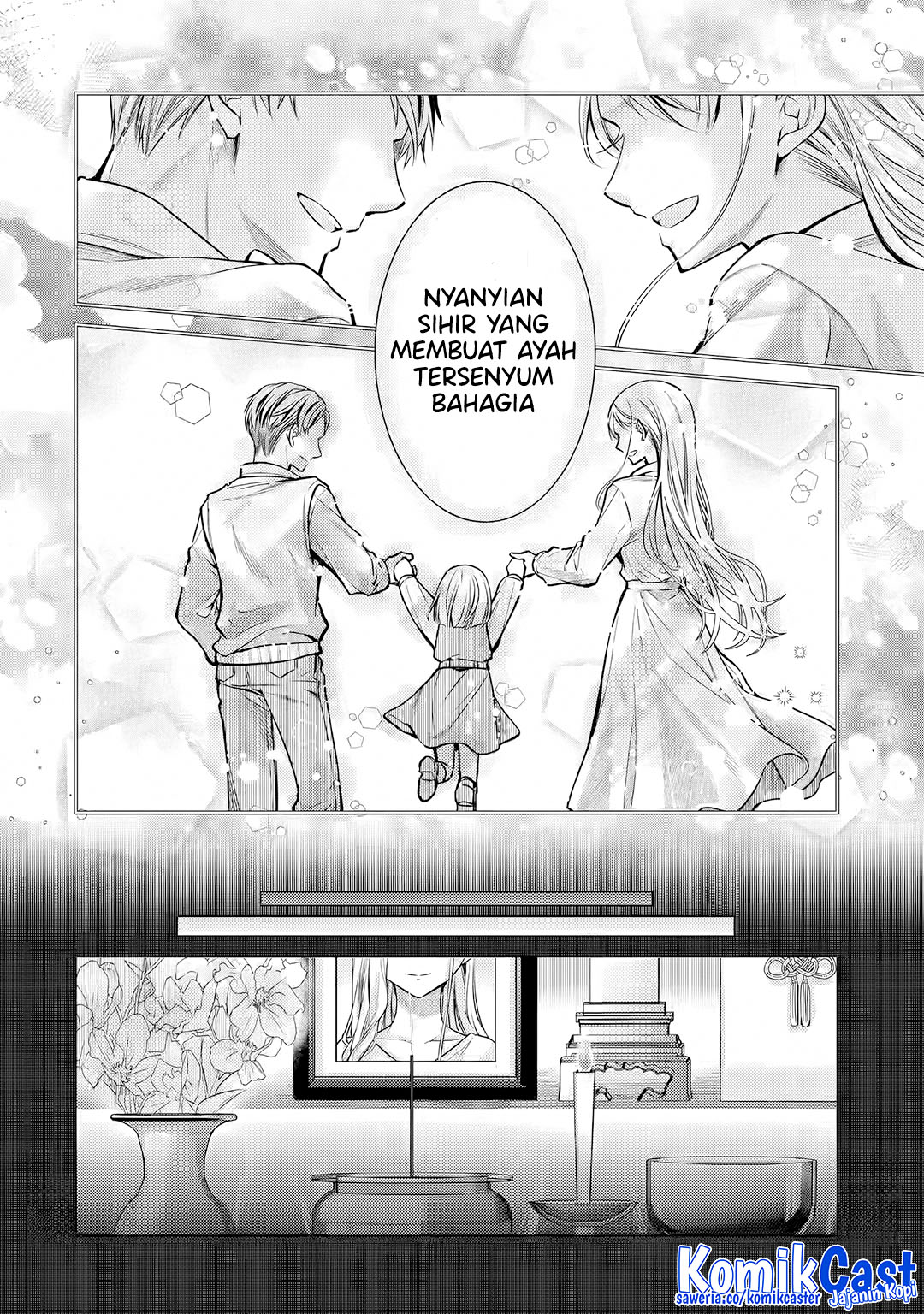 Ore ga Kokuhaku Saretekara, Ojo no yosu ga Okashii chapter 5