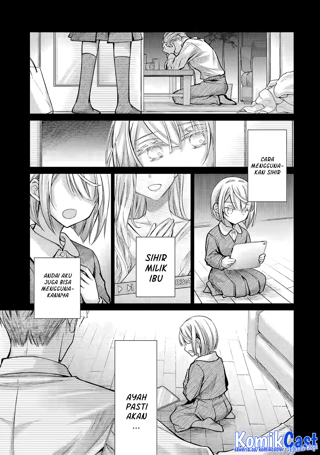 Ore ga Kokuhaku Saretekara, Ojo no yosu ga Okashii chapter 5