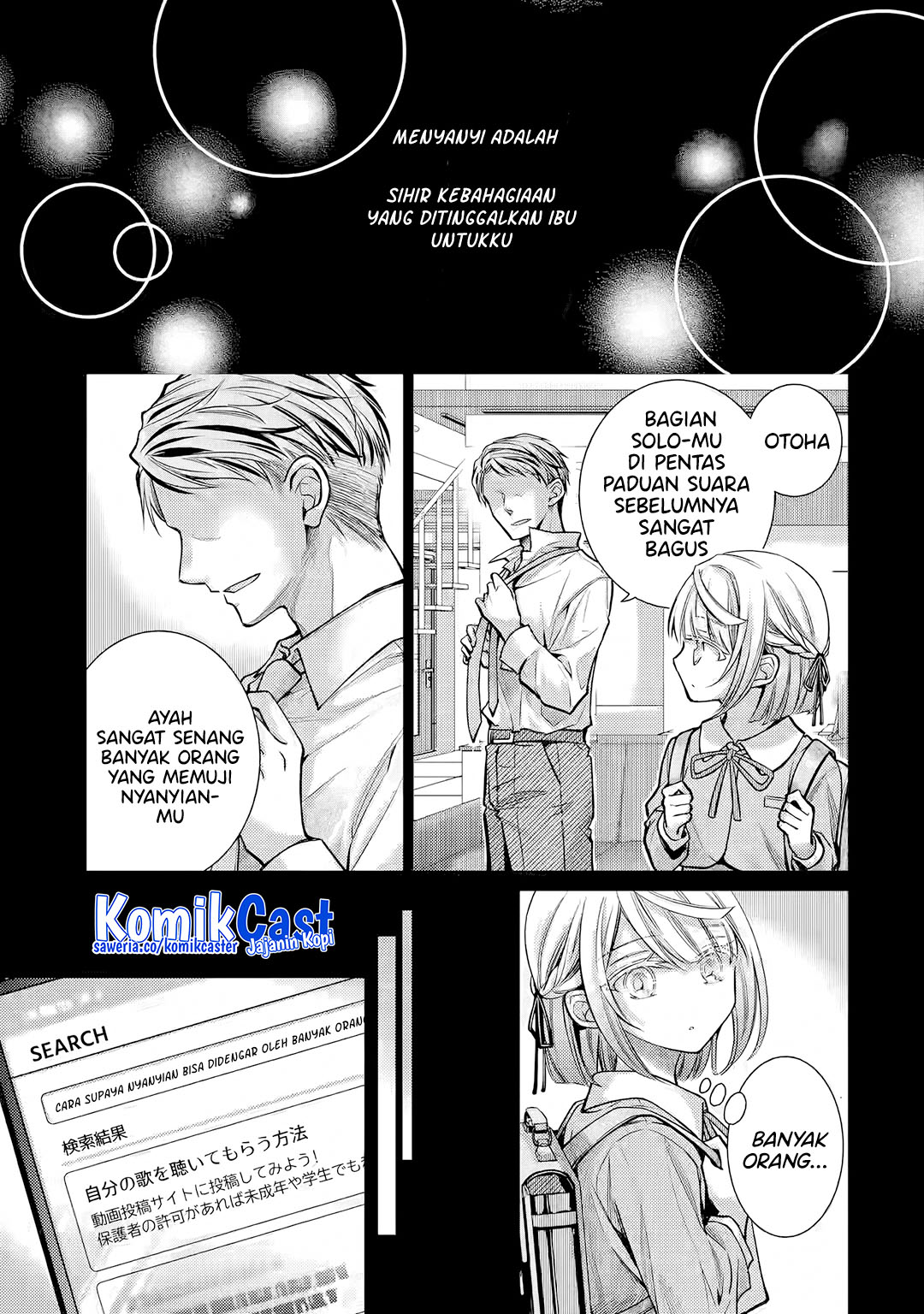 Ore ga Kokuhaku Saretekara, Ojo no yosu ga Okashii chapter 5