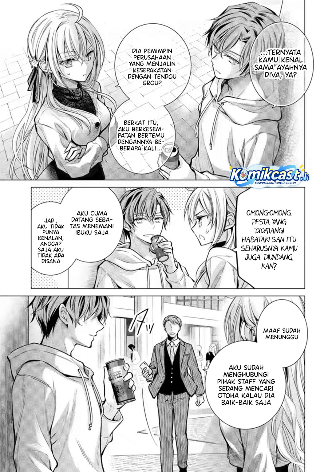 Ore ga Kokuhaku Saretekara, Ojo no yosu ga Okashii chapter 6