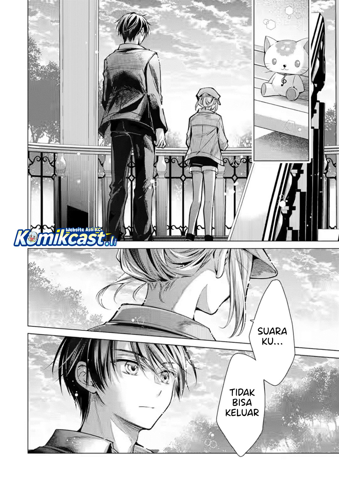 Ore ga Kokuhaku Saretekara, Ojo no yosu ga Okashii chapter 6