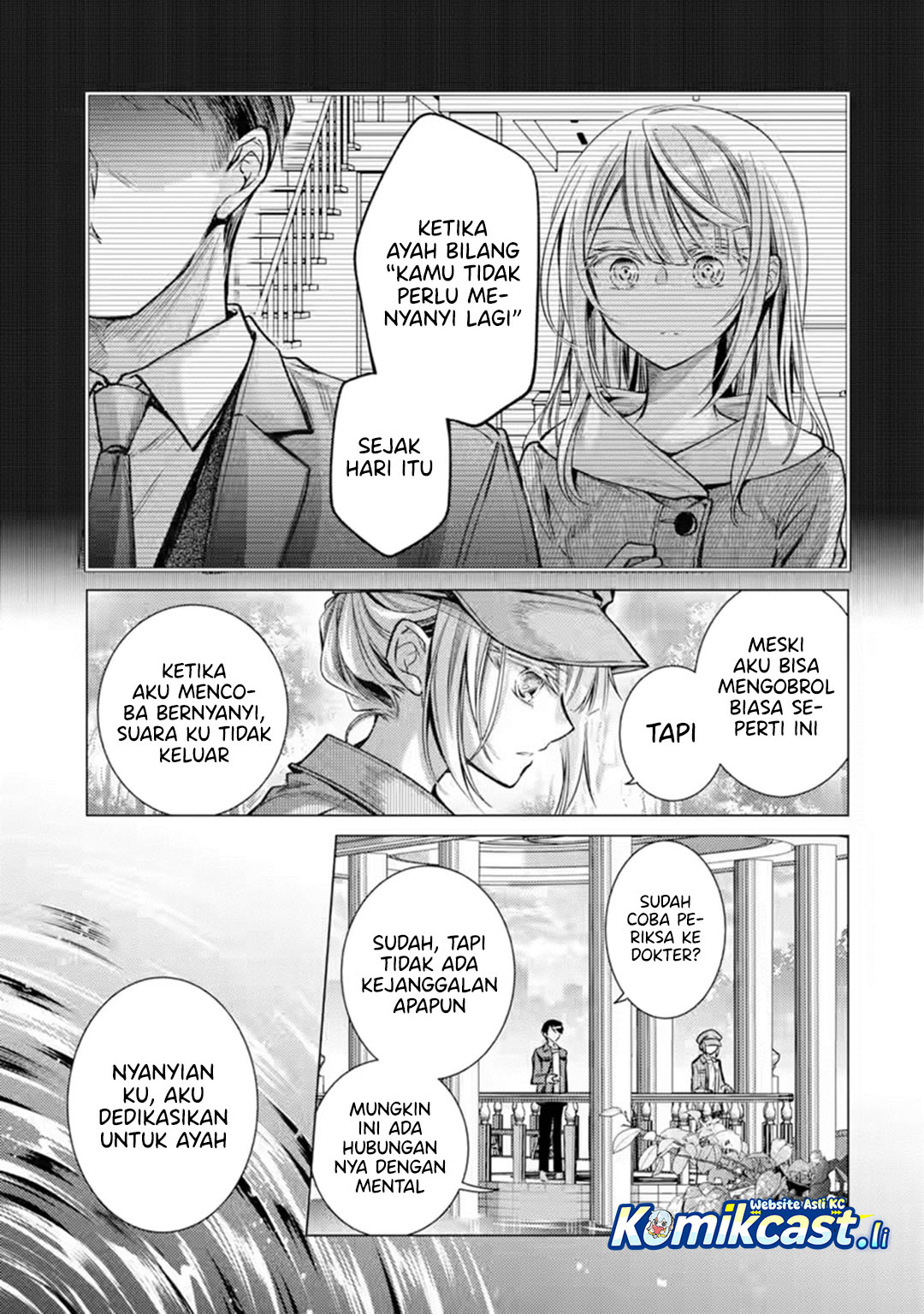 Ore ga Kokuhaku Saretekara, Ojo no yosu ga Okashii chapter 6