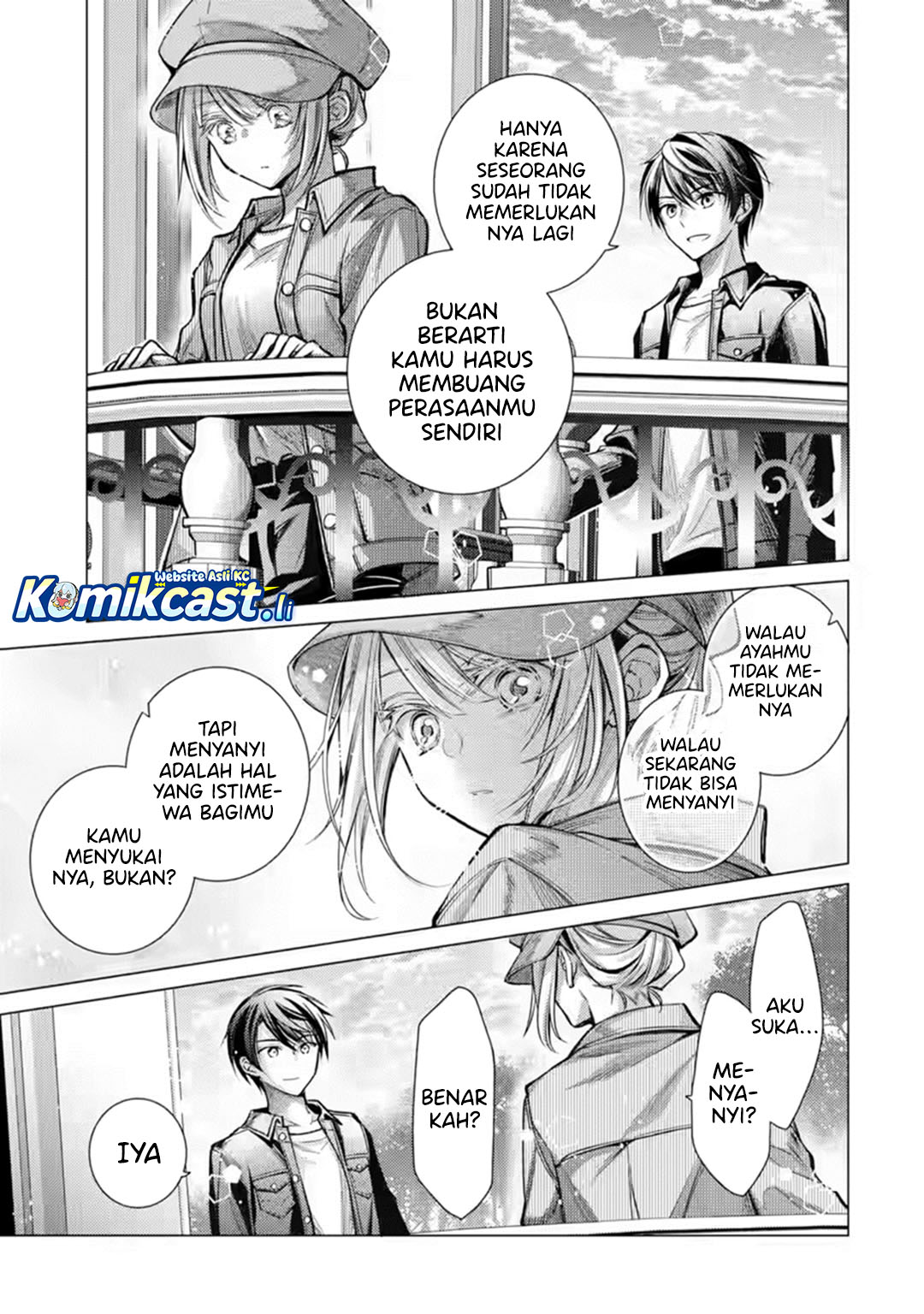 Ore ga Kokuhaku Saretekara, Ojo no yosu ga Okashii chapter 6