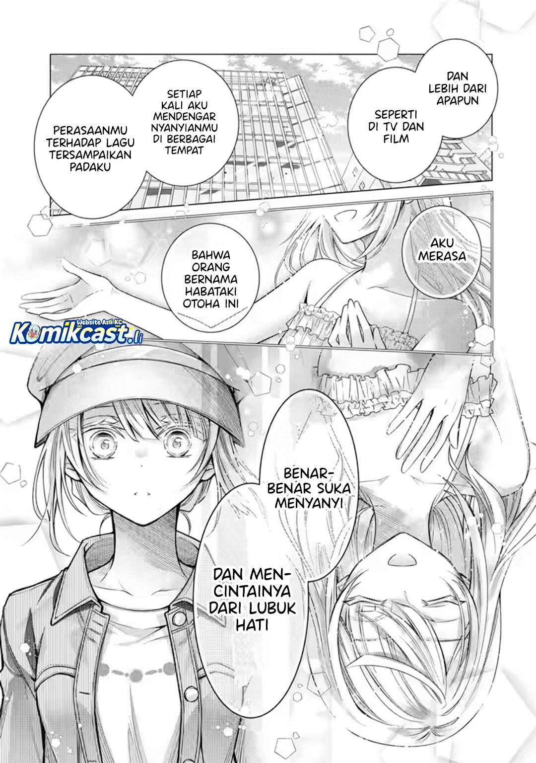 Ore ga Kokuhaku Saretekara, Ojo no yosu ga Okashii chapter 6