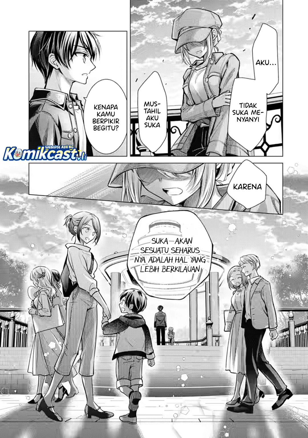 Ore ga Kokuhaku Saretekara, Ojo no yosu ga Okashii chapter 6