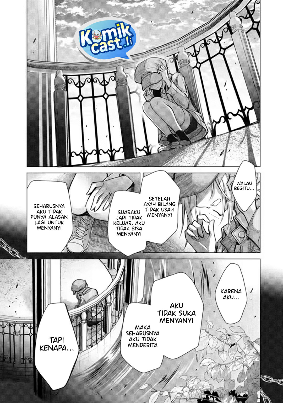 Ore ga Kokuhaku Saretekara, Ojo no yosu ga Okashii chapter 6