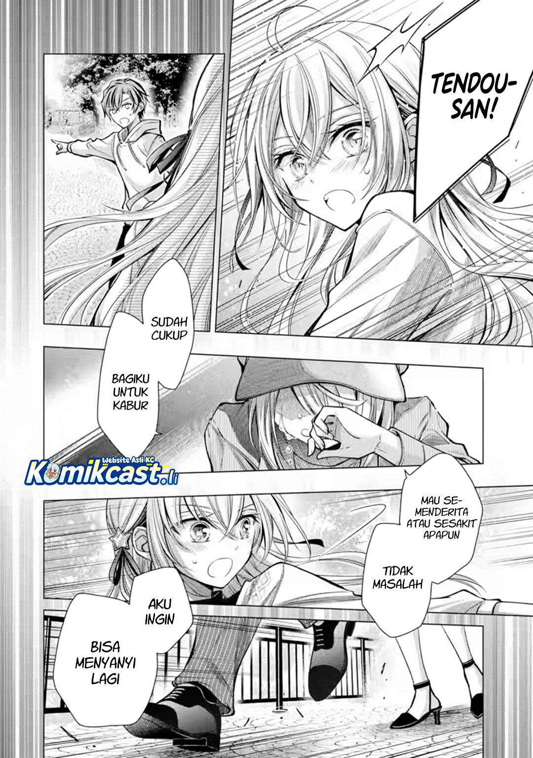 Ore ga Kokuhaku Saretekara, Ojo no yosu ga Okashii chapter 6