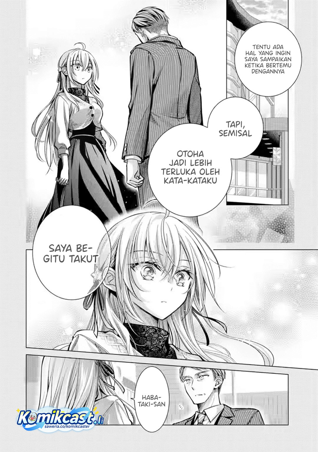 Ore ga Kokuhaku Saretekara, Ojo no yosu ga Okashii chapter 6