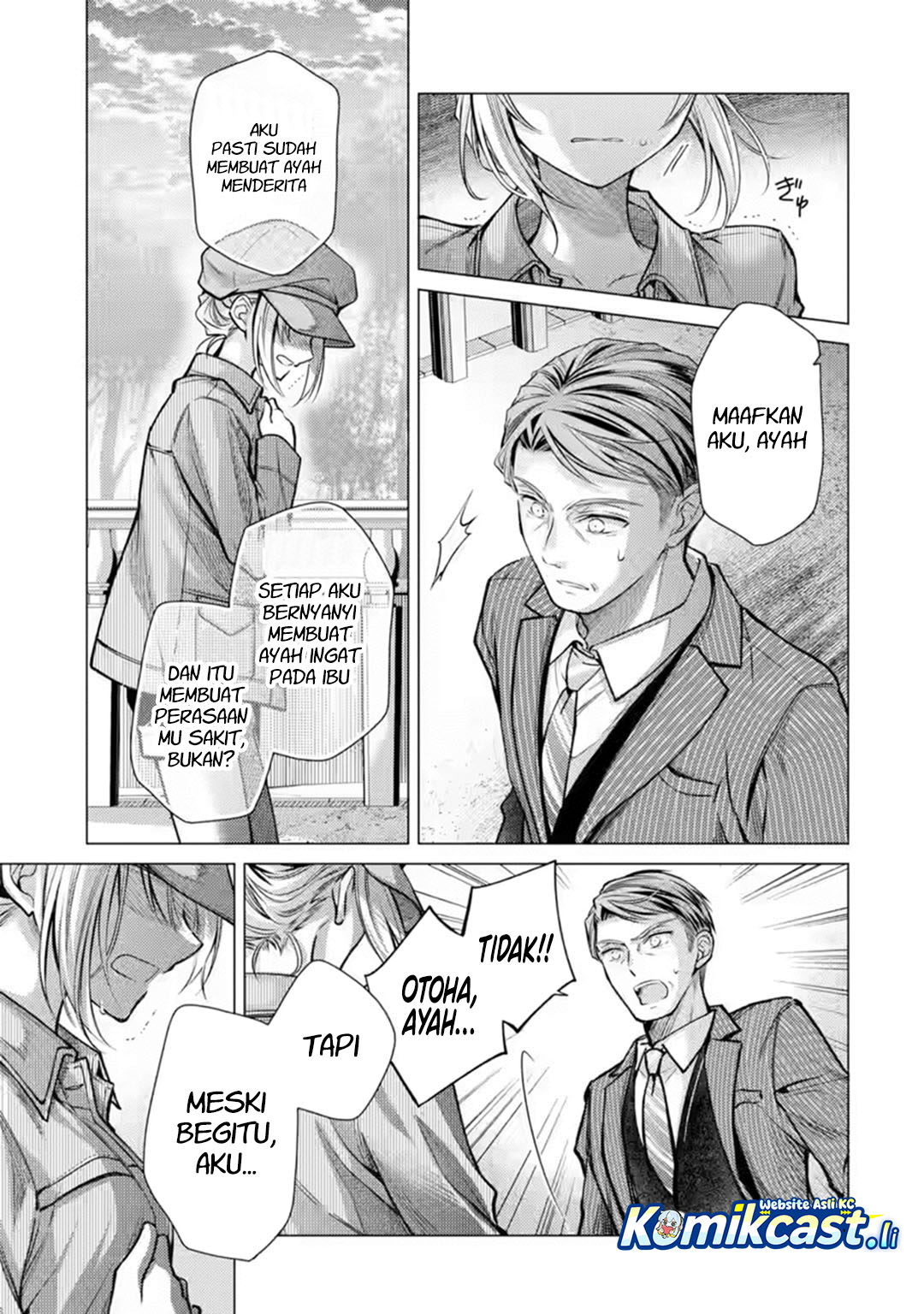 Ore ga Kokuhaku Saretekara, Ojo no yosu ga Okashii chapter 6