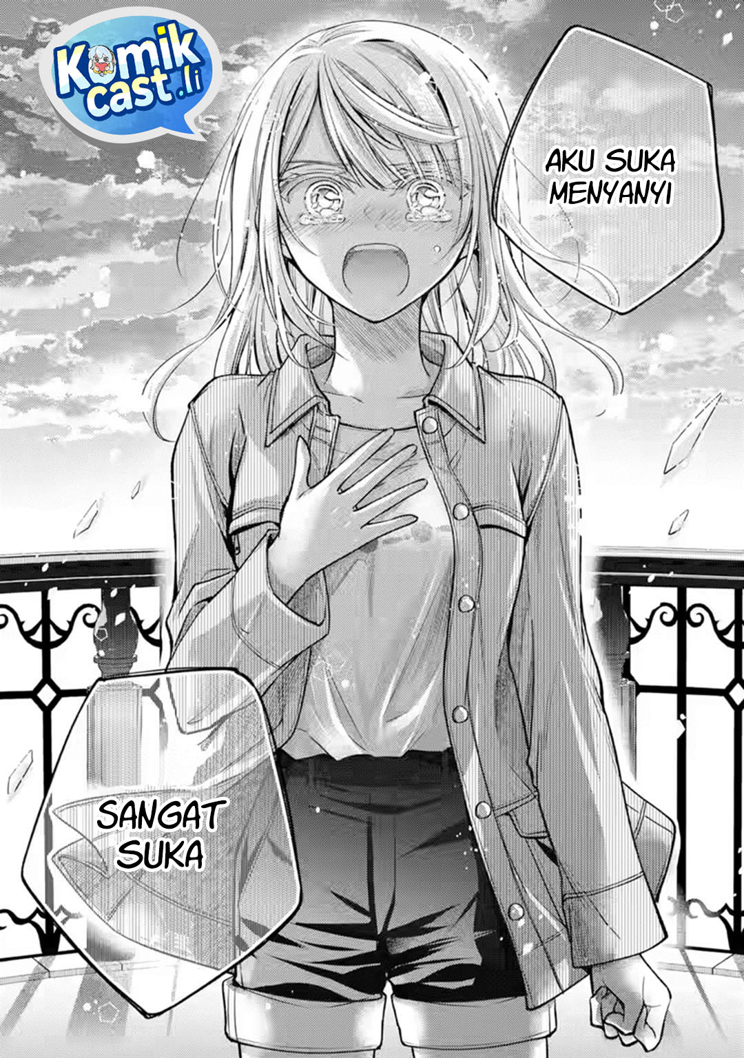 Ore ga Kokuhaku Saretekara, Ojo no yosu ga Okashii chapter 6