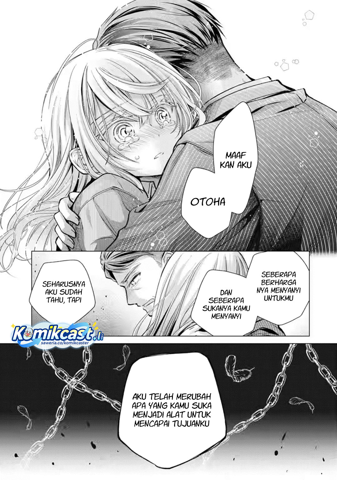 Ore ga Kokuhaku Saretekara, Ojo no yosu ga Okashii chapter 6