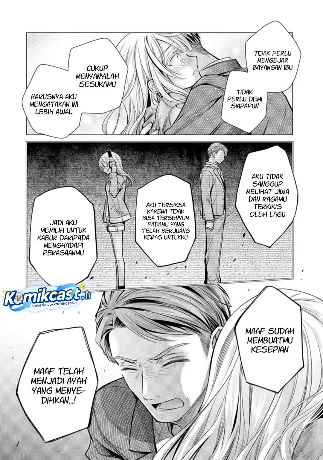 Ore ga Kokuhaku Saretekara, Ojo no yosu ga Okashii chapter 6