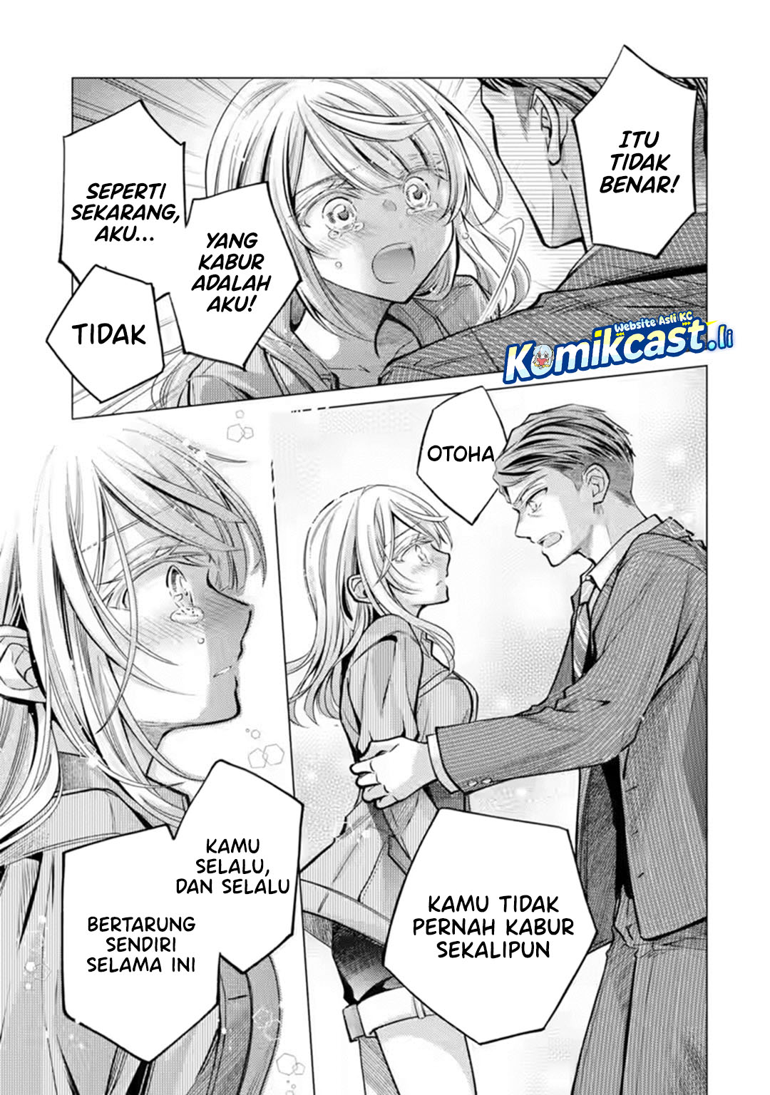 Ore ga Kokuhaku Saretekara, Ojo no yosu ga Okashii chapter 6