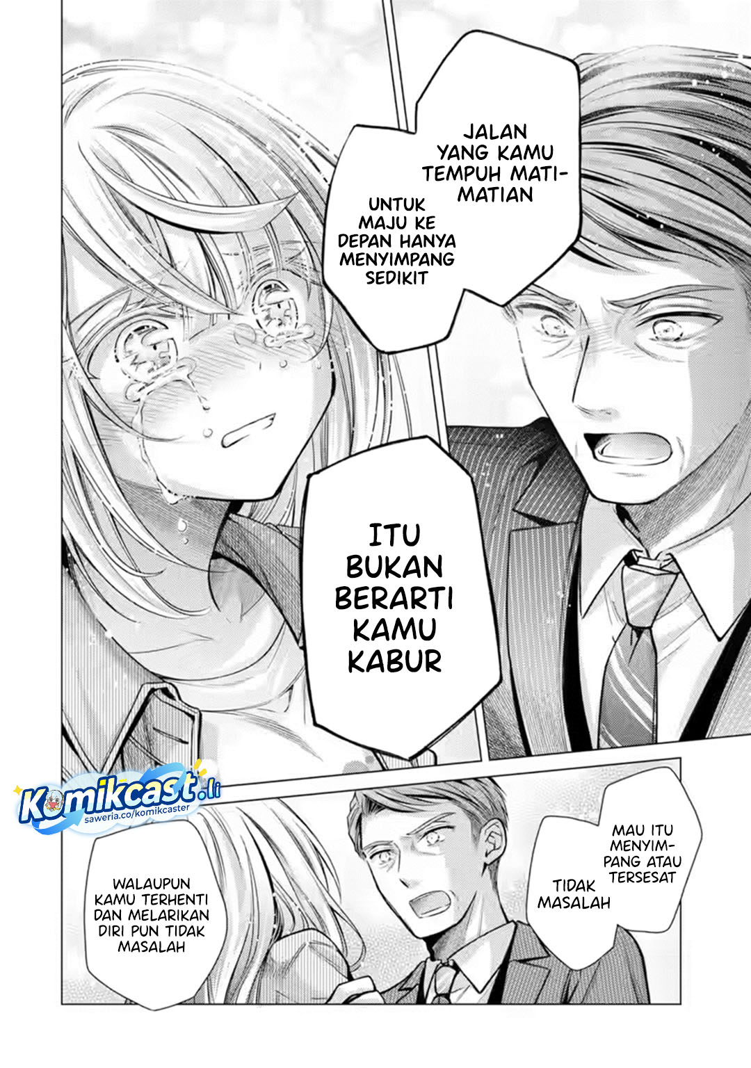 Ore ga Kokuhaku Saretekara, Ojo no yosu ga Okashii chapter 6