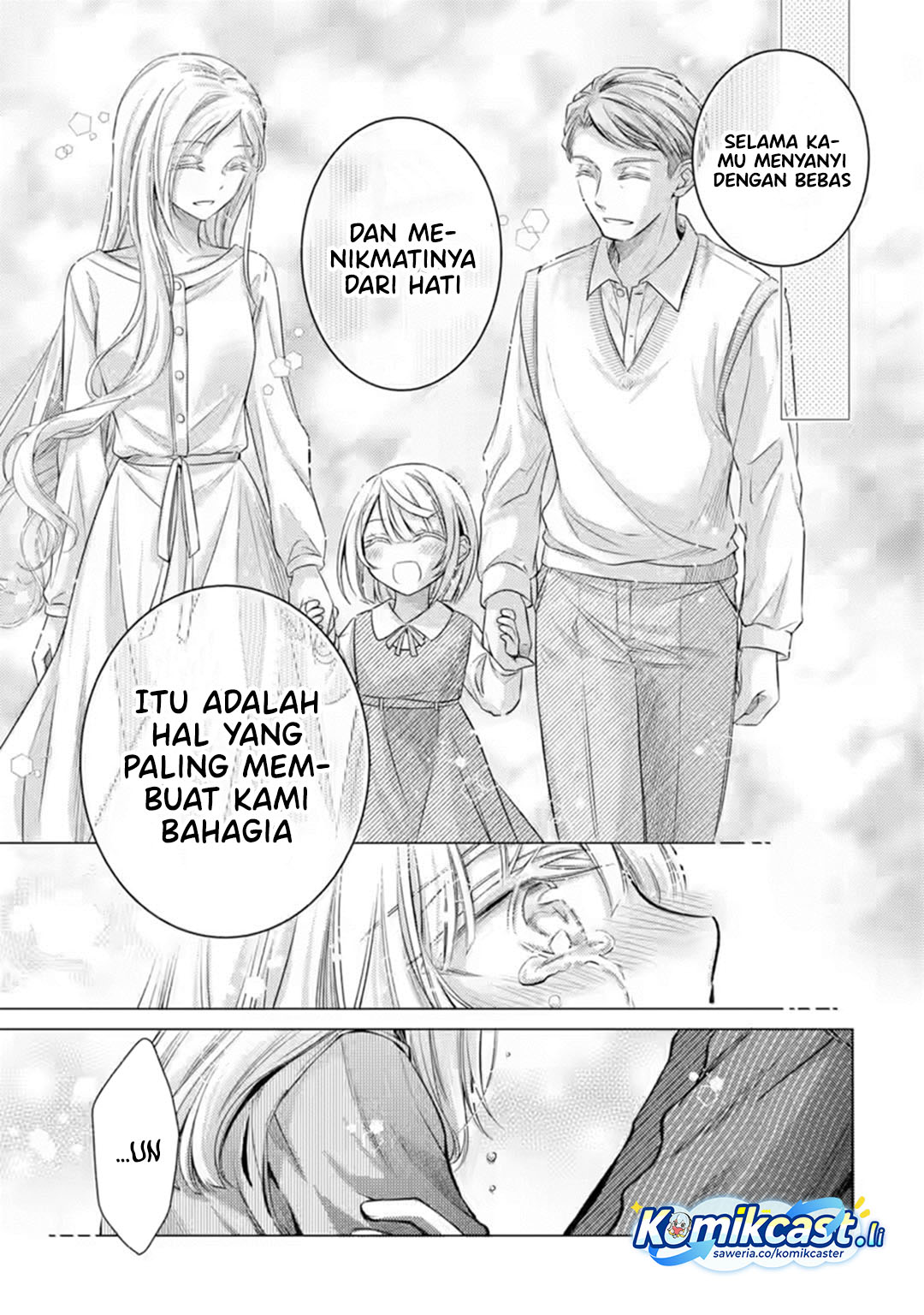 Ore ga Kokuhaku Saretekara, Ojo no yosu ga Okashii chapter 6