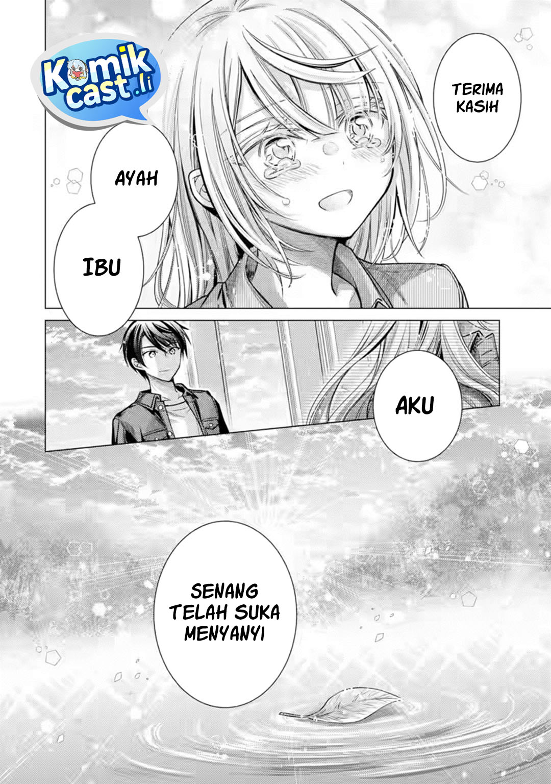 Ore ga Kokuhaku Saretekara, Ojo no yosu ga Okashii chapter 6