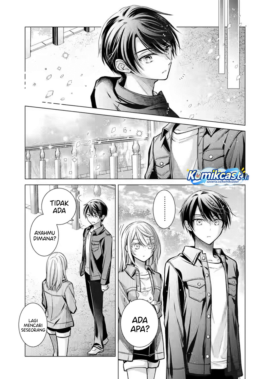 Ore ga Kokuhaku Saretekara, Ojo no yosu ga Okashii chapter 6