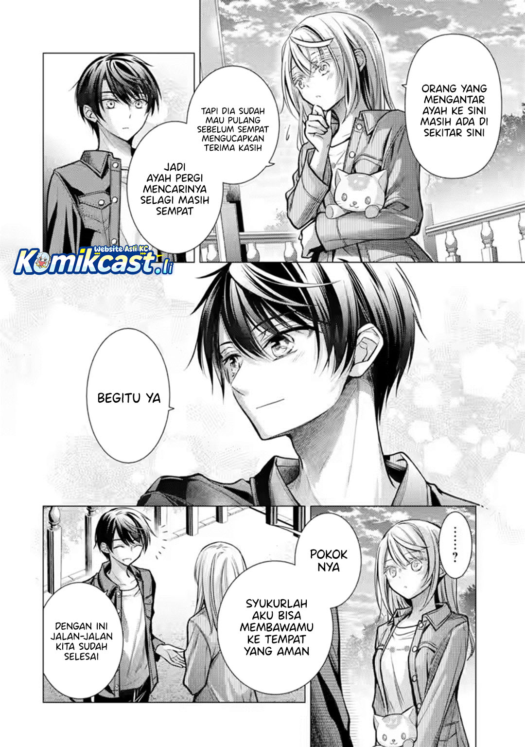 Ore ga Kokuhaku Saretekara, Ojo no yosu ga Okashii chapter 6