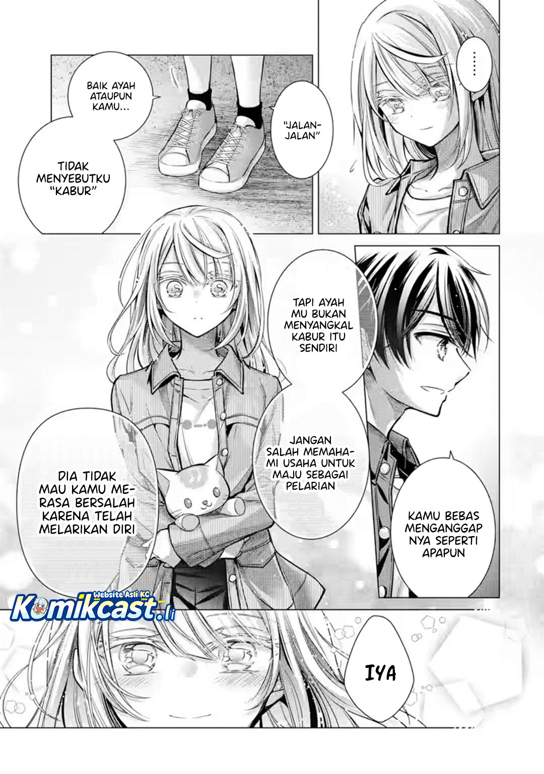 Ore ga Kokuhaku Saretekara, Ojo no yosu ga Okashii chapter 6