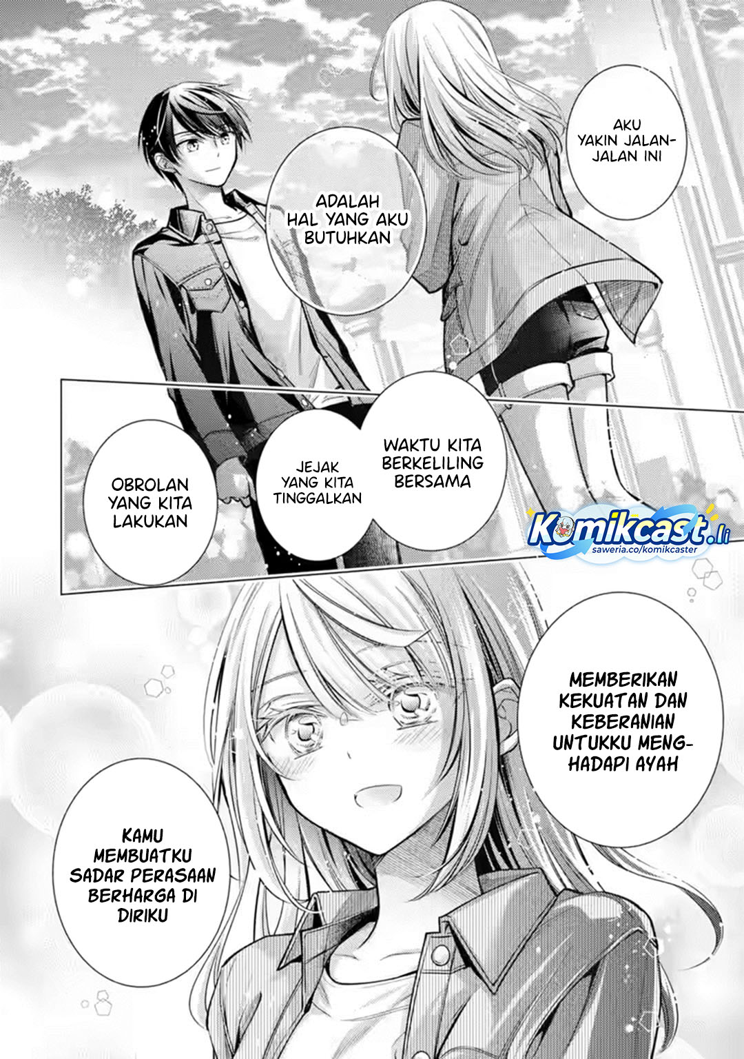 Ore ga Kokuhaku Saretekara, Ojo no yosu ga Okashii chapter 6