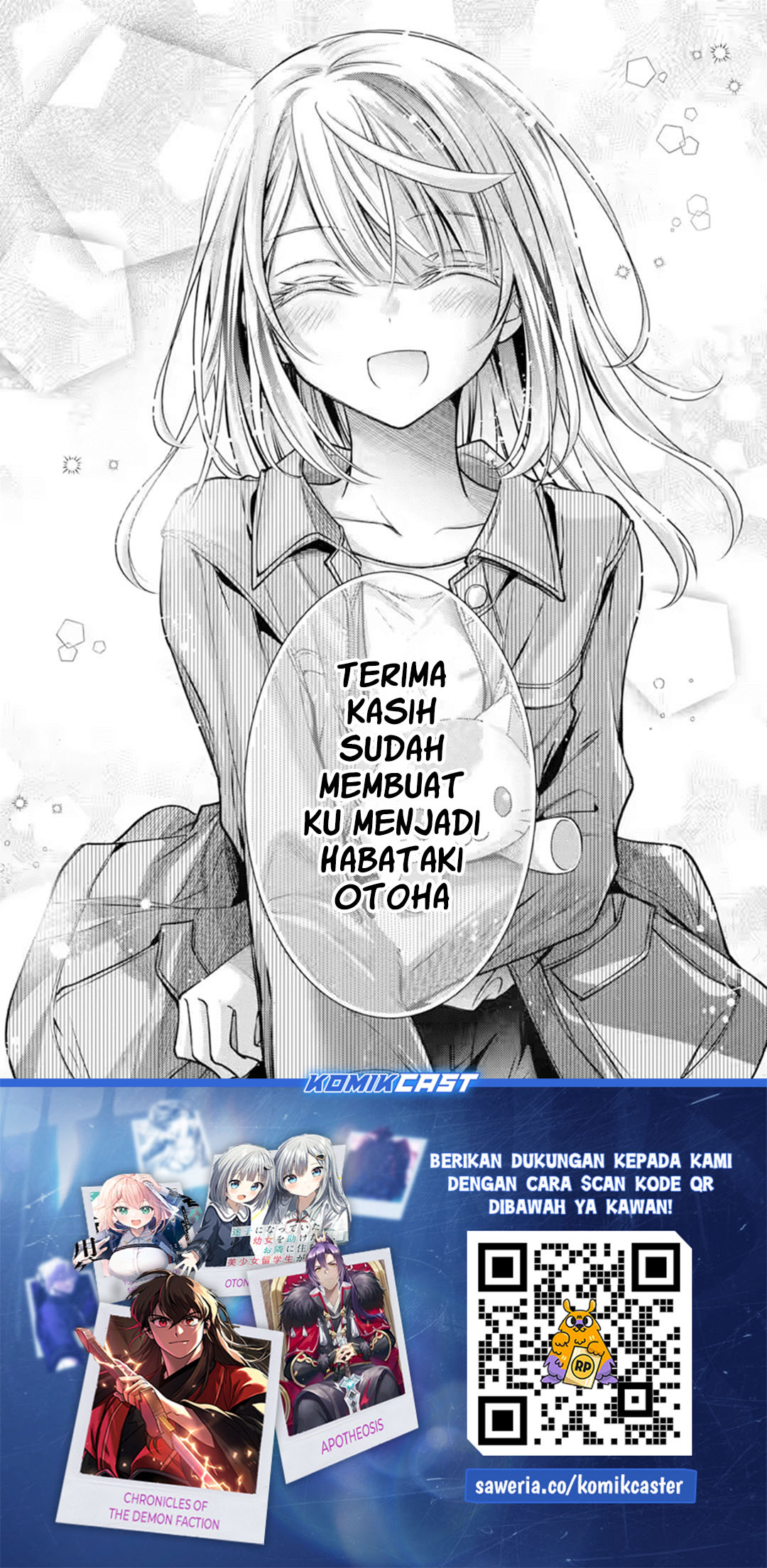 Ore ga Kokuhaku Saretekara, Ojo no yosu ga Okashii chapter 6