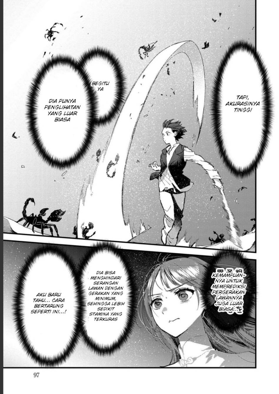 Ore, Yuusha janai desu kara. – VR Sekai no Chouten ni Kunrin Seshi Otoko. Tenseishi, Level 1 no Mushoku kara Restart suru chapter 3