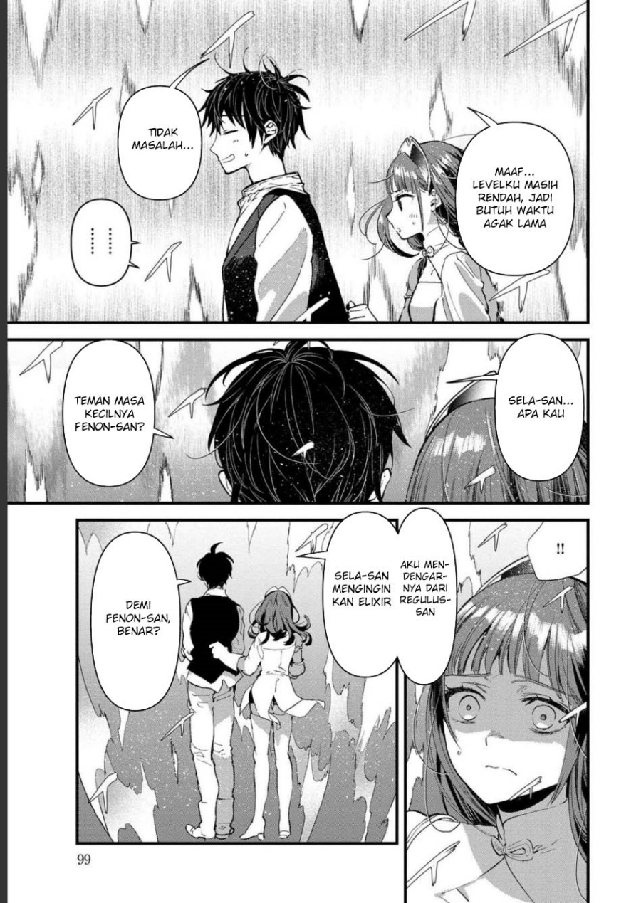 Ore, Yuusha janai desu kara. – VR Sekai no Chouten ni Kunrin Seshi Otoko. Tenseishi, Level 1 no Mushoku kara Restart suru chapter 3