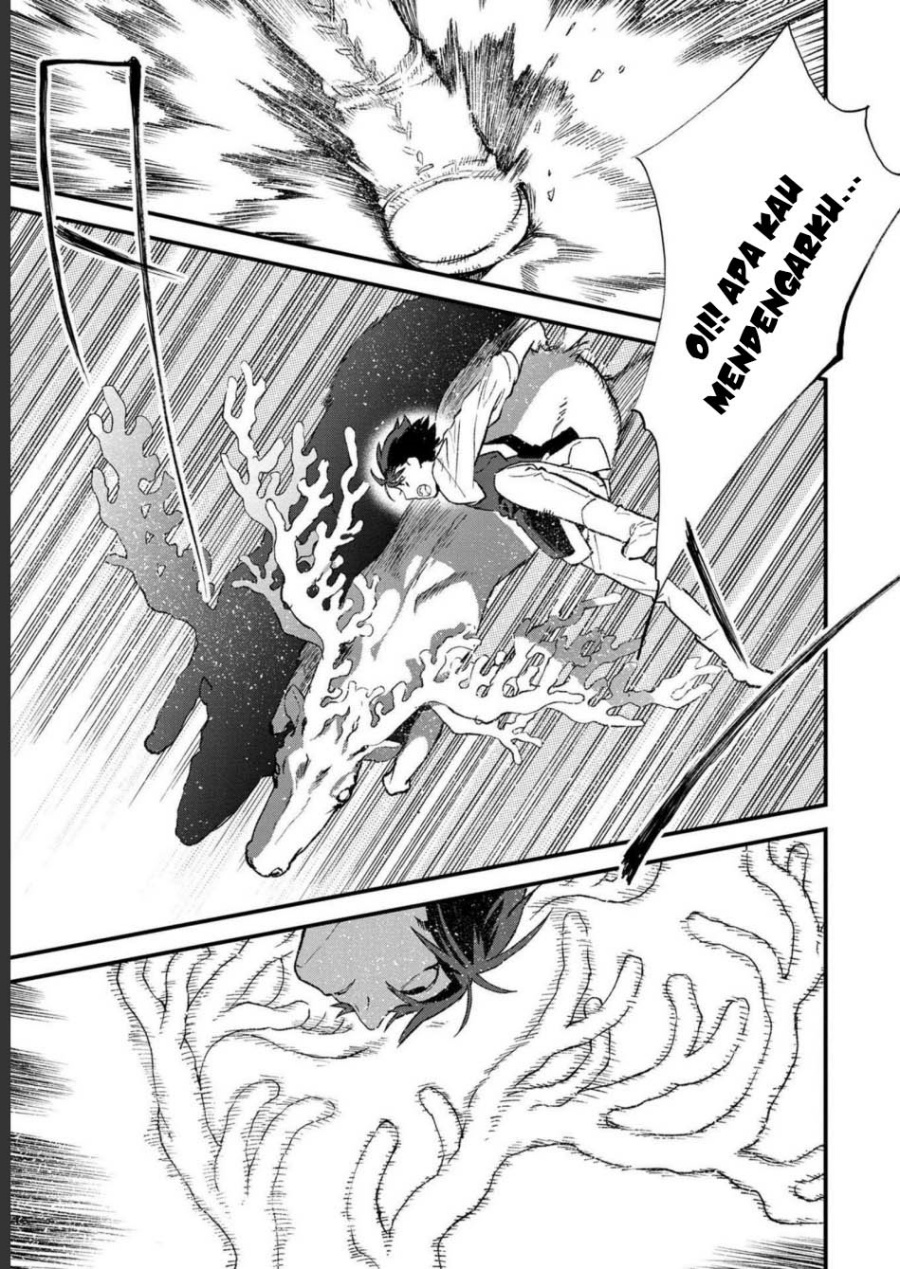 Ore, Yuusha janai desu kara. – VR Sekai no Chouten ni Kunrin Seshi Otoko. Tenseishi, Level 1 no Mushoku kara Restart suru chapter 3