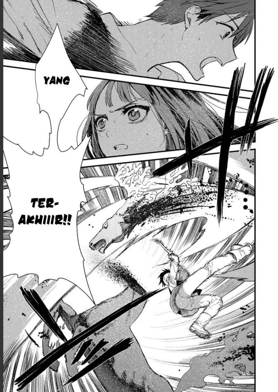 Ore, Yuusha janai desu kara. – VR Sekai no Chouten ni Kunrin Seshi Otoko. Tenseishi, Level 1 no Mushoku kara Restart suru chapter 3