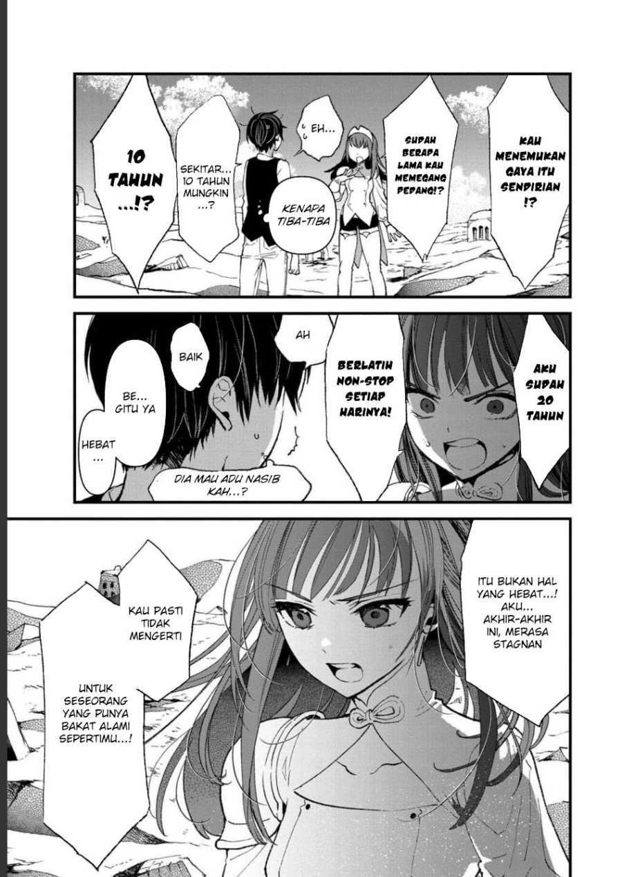 Ore, Yuusha janai desu kara. – VR Sekai no Chouten ni Kunrin Seshi Otoko. Tenseishi, Level 1 no Mushoku kara Restart suru chapter 3