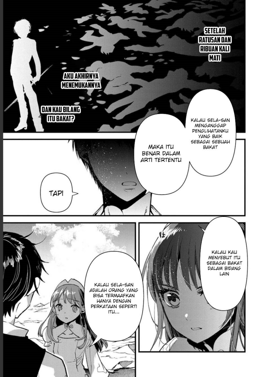 Ore, Yuusha janai desu kara. – VR Sekai no Chouten ni Kunrin Seshi Otoko. Tenseishi, Level 1 no Mushoku kara Restart suru chapter 3