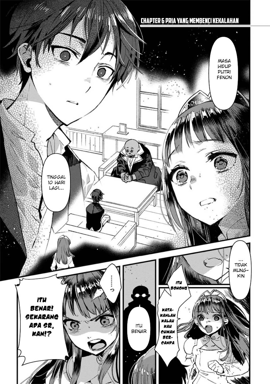 Ore, Yuusha janai desu kara. – VR Sekai no Chouten ni Kunrin Seshi Otoko. Tenseishi, Level 1 no Mushoku kara Restart suru chapter 6