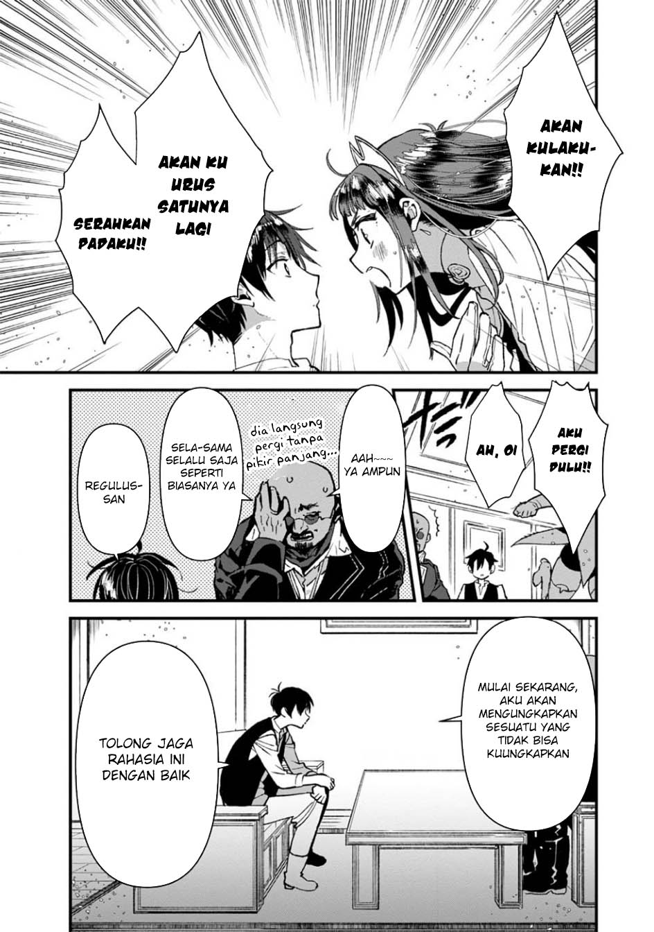 Ore, Yuusha janai desu kara. – VR Sekai no Chouten ni Kunrin Seshi Otoko. Tenseishi, Level 1 no Mushoku kara Restart suru chapter 6